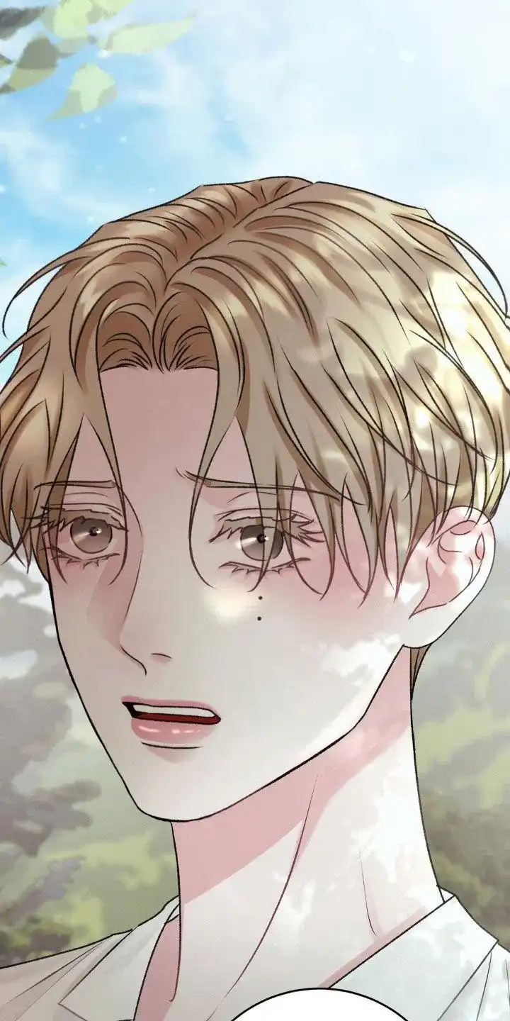 速成家庭 第63话 第37页