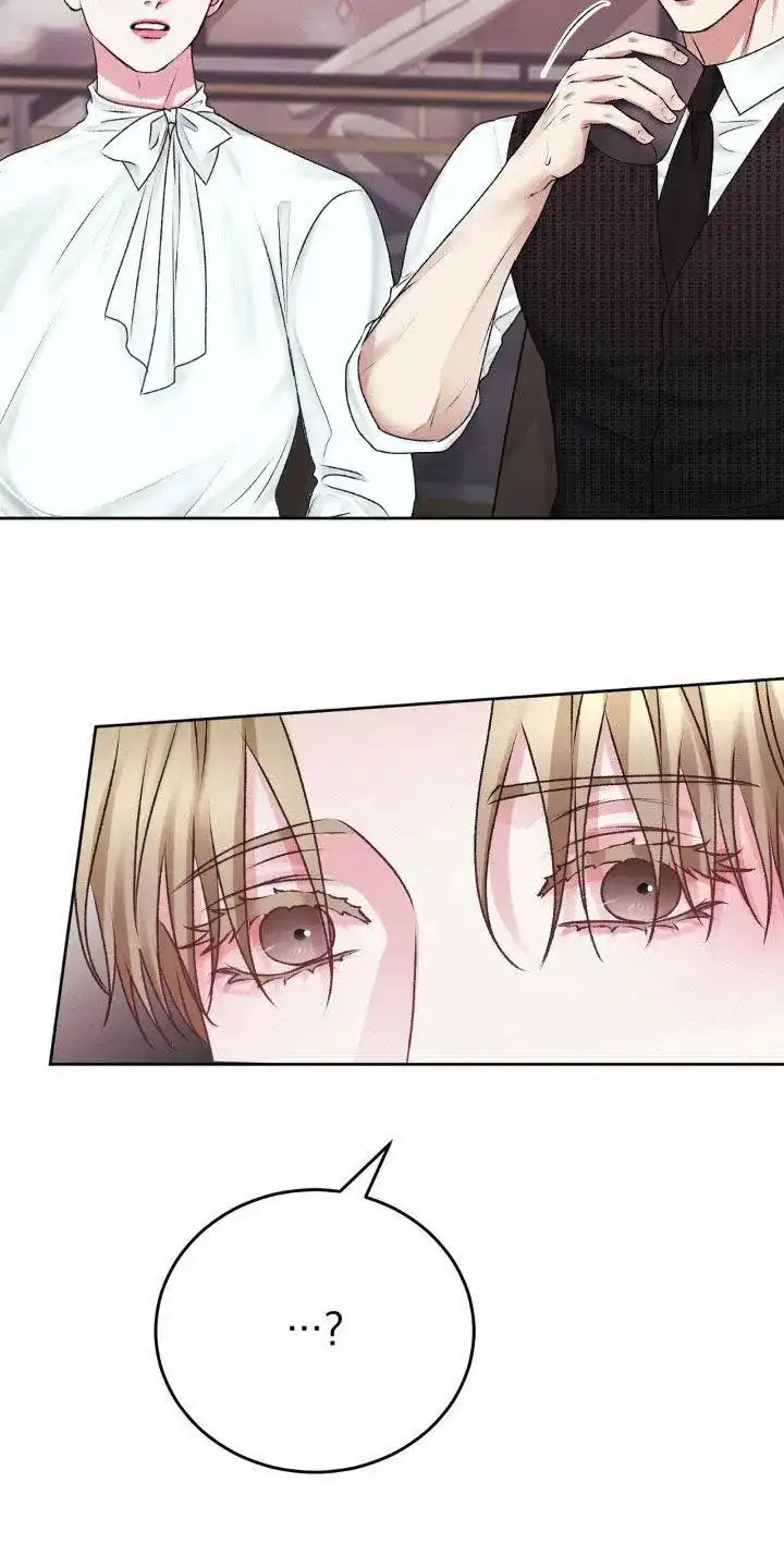 速成家庭 第89话 第5页
