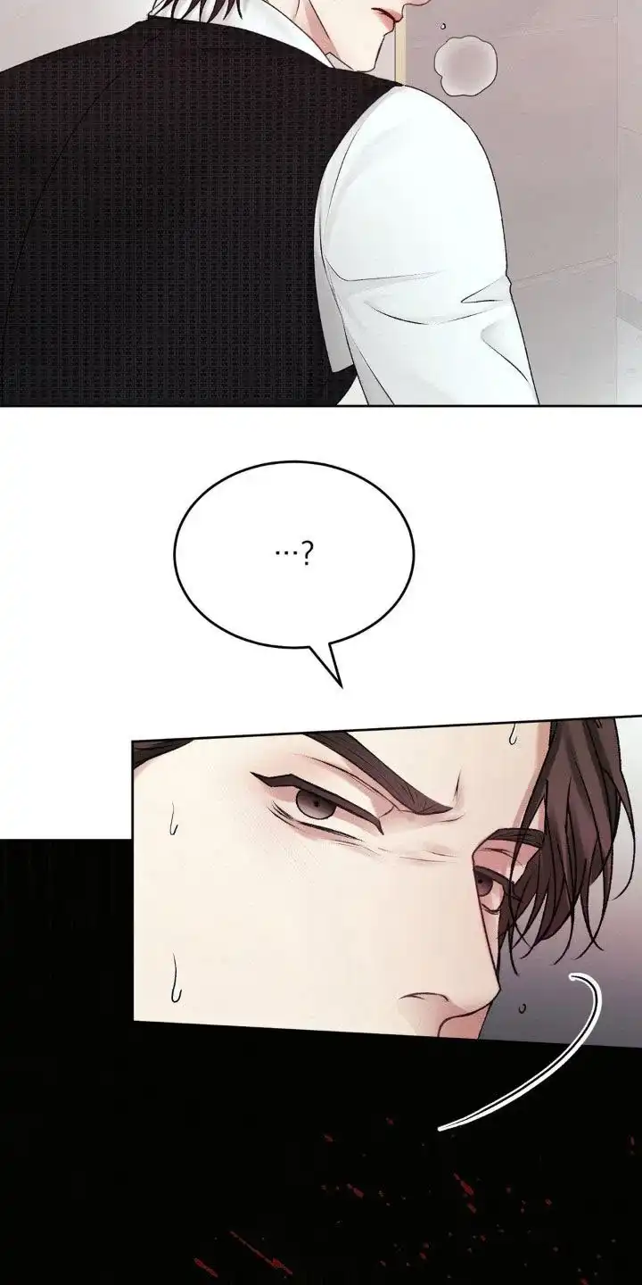 速成家庭 第89话 第12页