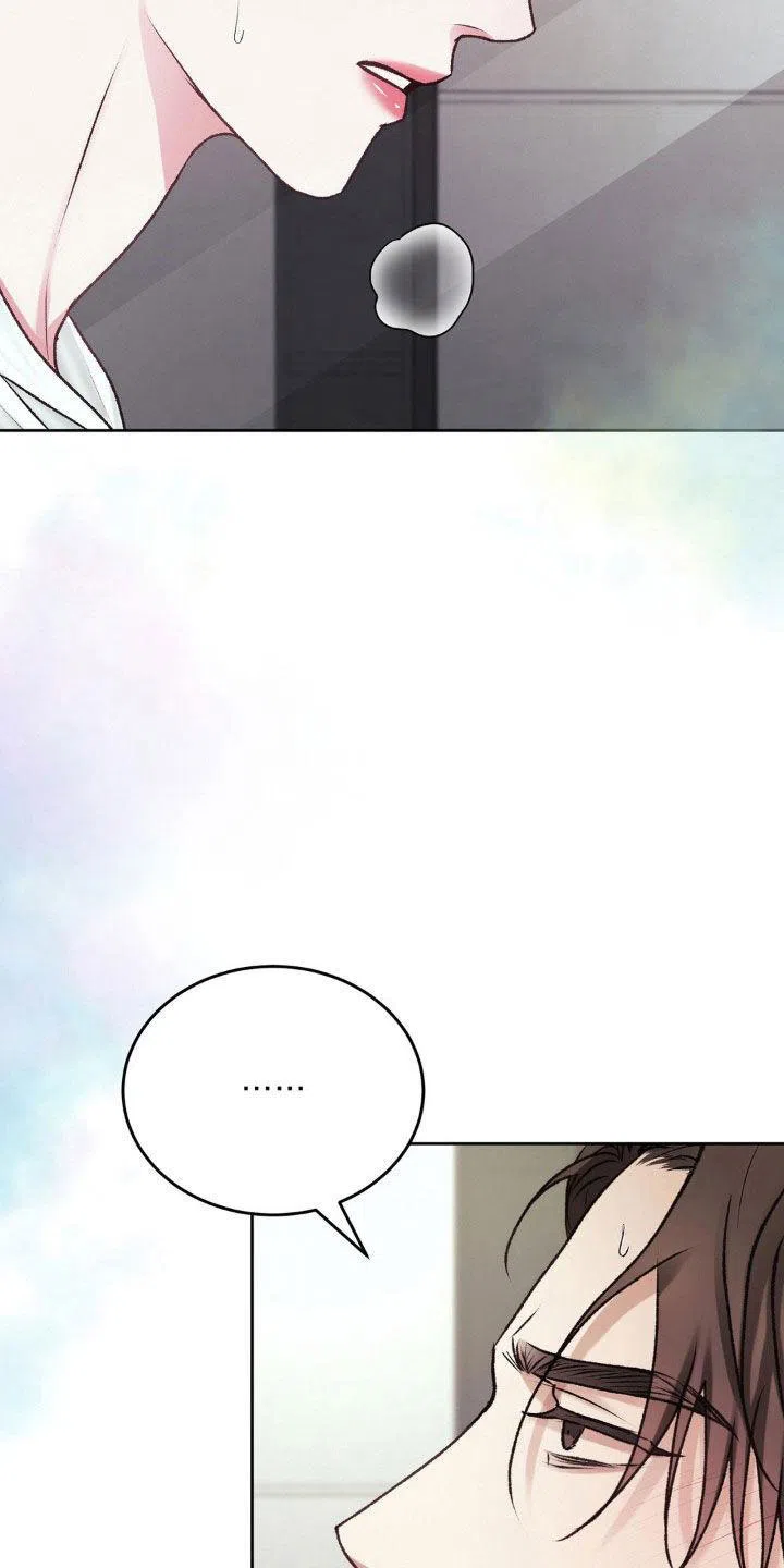 速成家庭 第91话 第14页