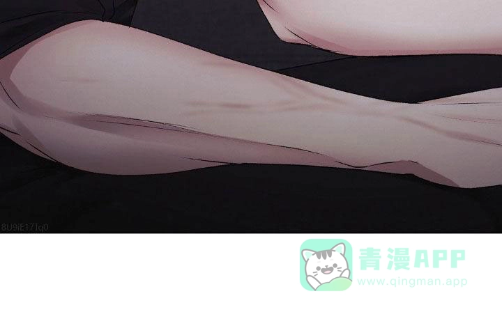 速成家庭 第93话 第31页