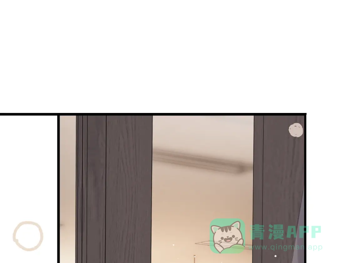《溯洄春时》第49话 乌鸦 第1页
