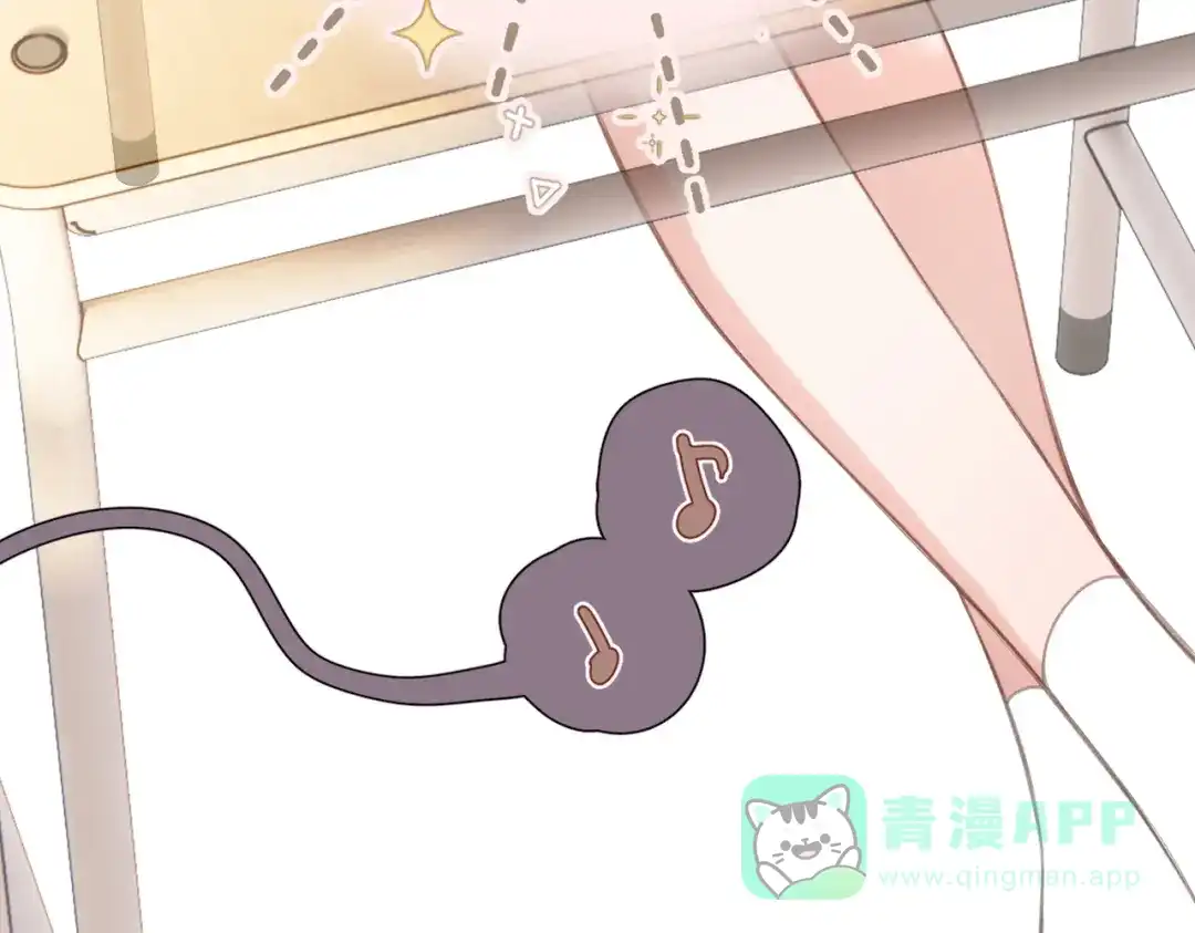 《溯洄春时》第49话 乌鸦 第66页