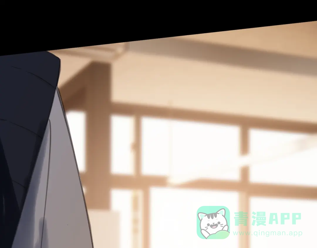 《溯洄春时》第49话 乌鸦 第91页
