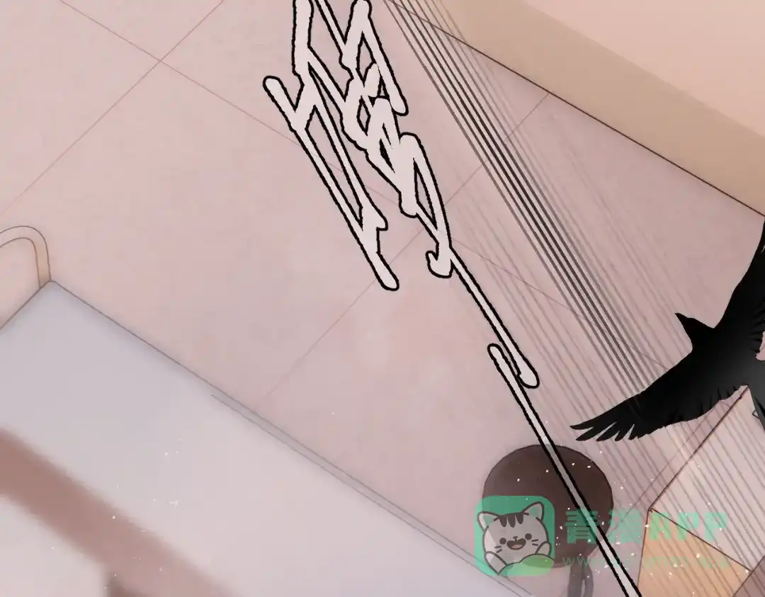 《溯洄春时》第49话 乌鸦 第101页