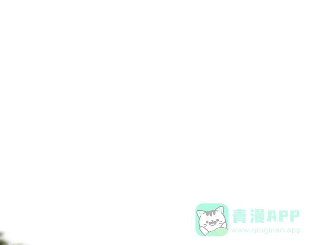 《溯洄春时》第51话 疑惑 第21页