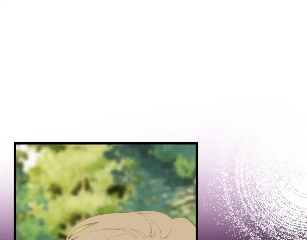 《溯洄春时》第51话 疑惑 第57页