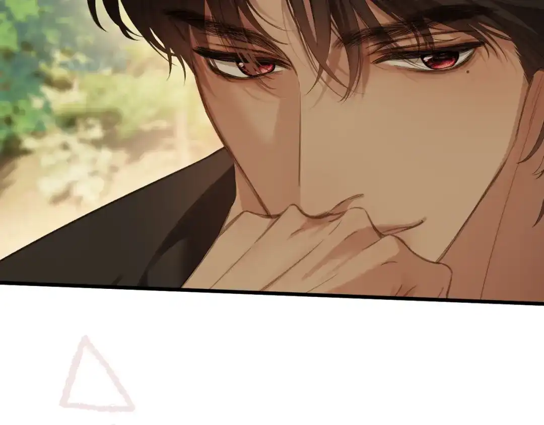 《溯洄春时》第51话 疑惑 第40页