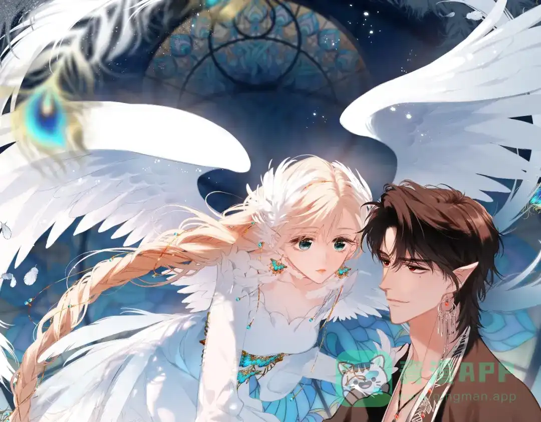 《溯洄春时》第51话 疑惑 第1页
