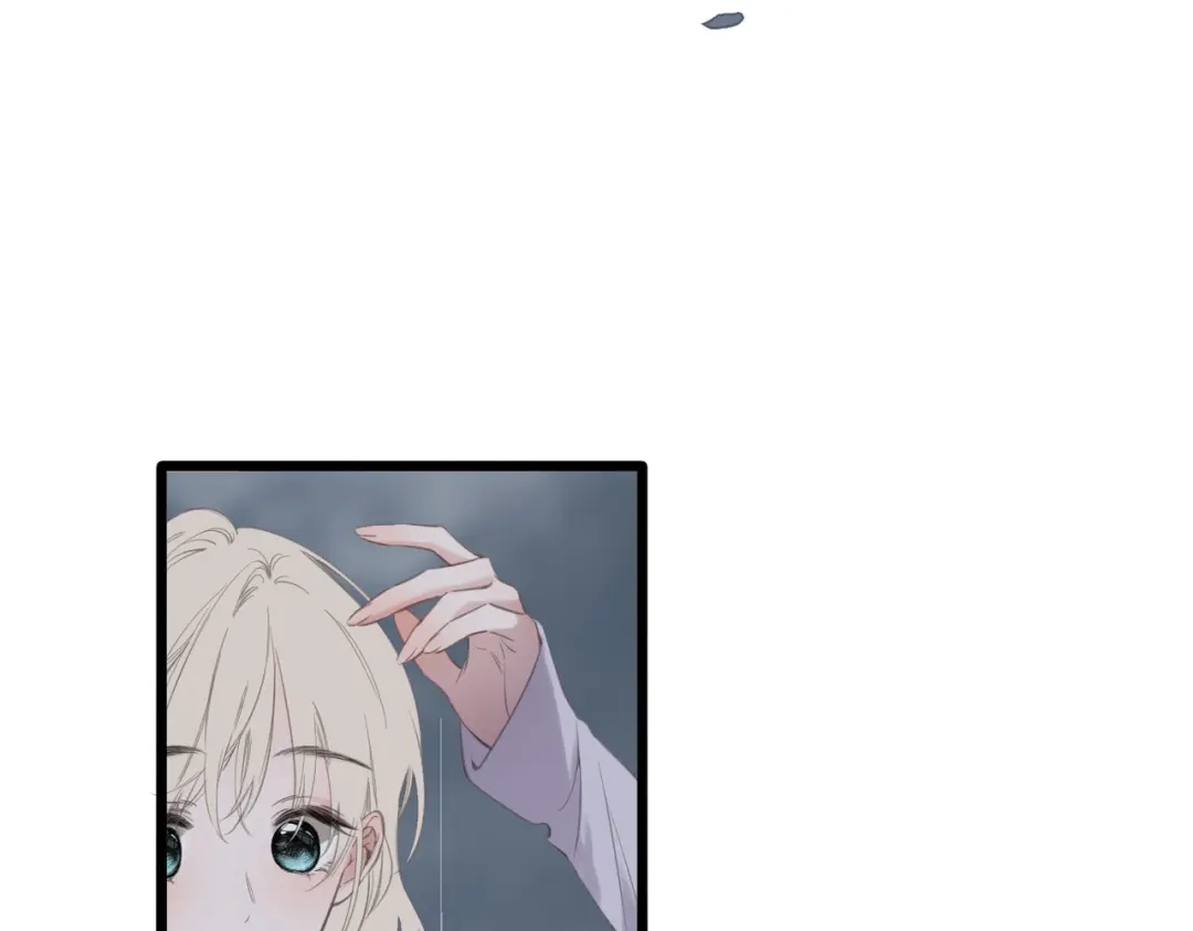 《溯洄春时》第53话 同意 第78页