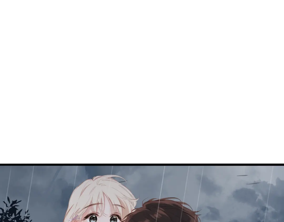 《溯洄春时》第53话 同意 第28页
