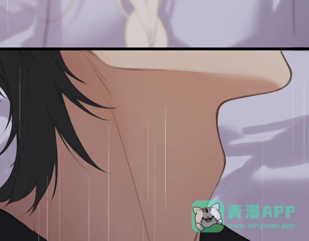 《溯洄春时》第53话 同意 第76页