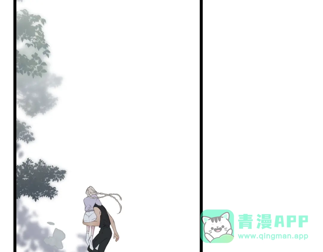 《溯洄春时》第53话 同意 第16页