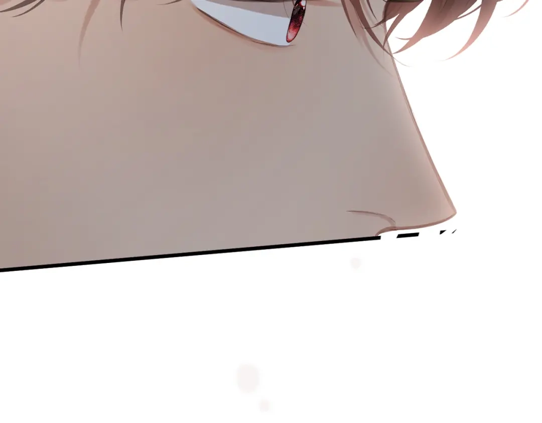 《溯洄春时》第54话 心动 第64页