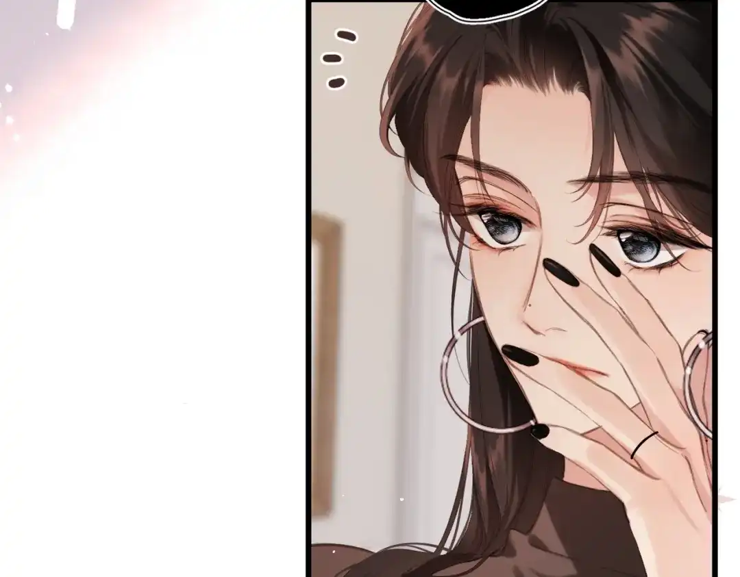 《溯洄春时》第54话 心动 第44页