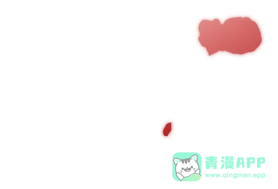 《溯洄春时》第54话 心动 第96页