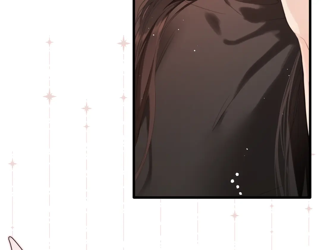 《溯洄春时》第54话 心动 第45页