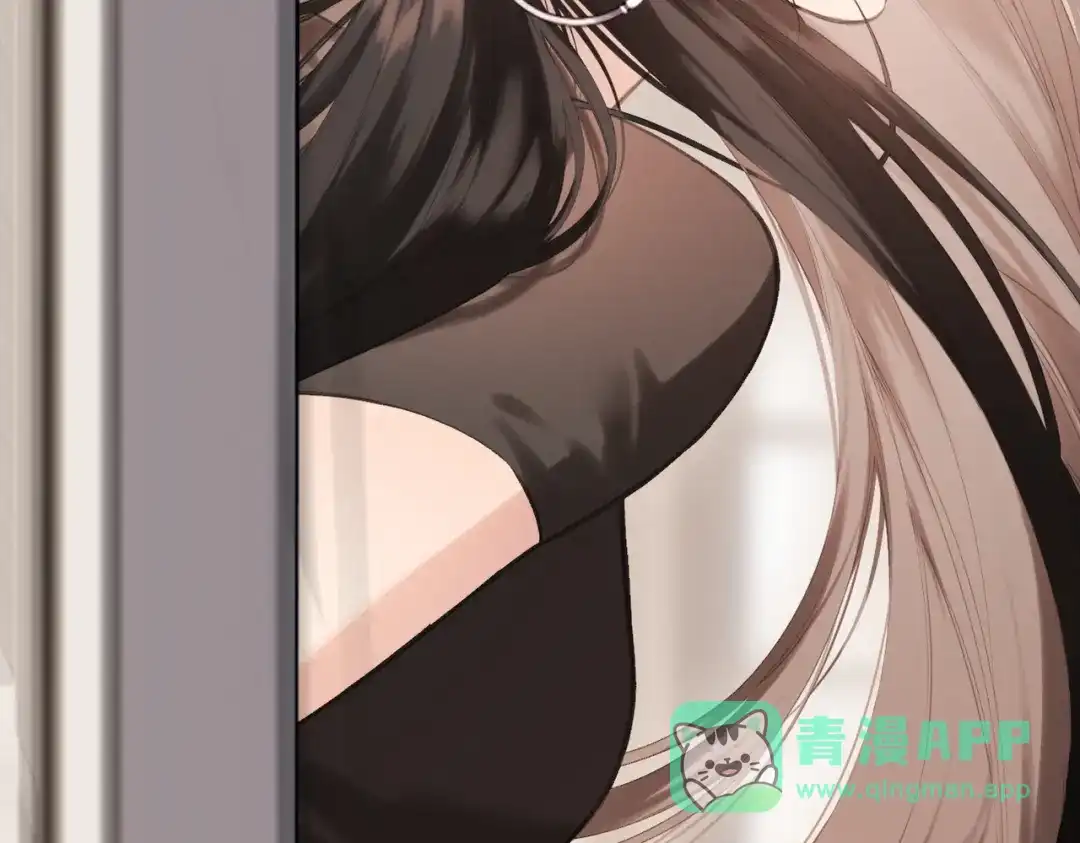 《溯洄春时》第54话 心动 第21页
