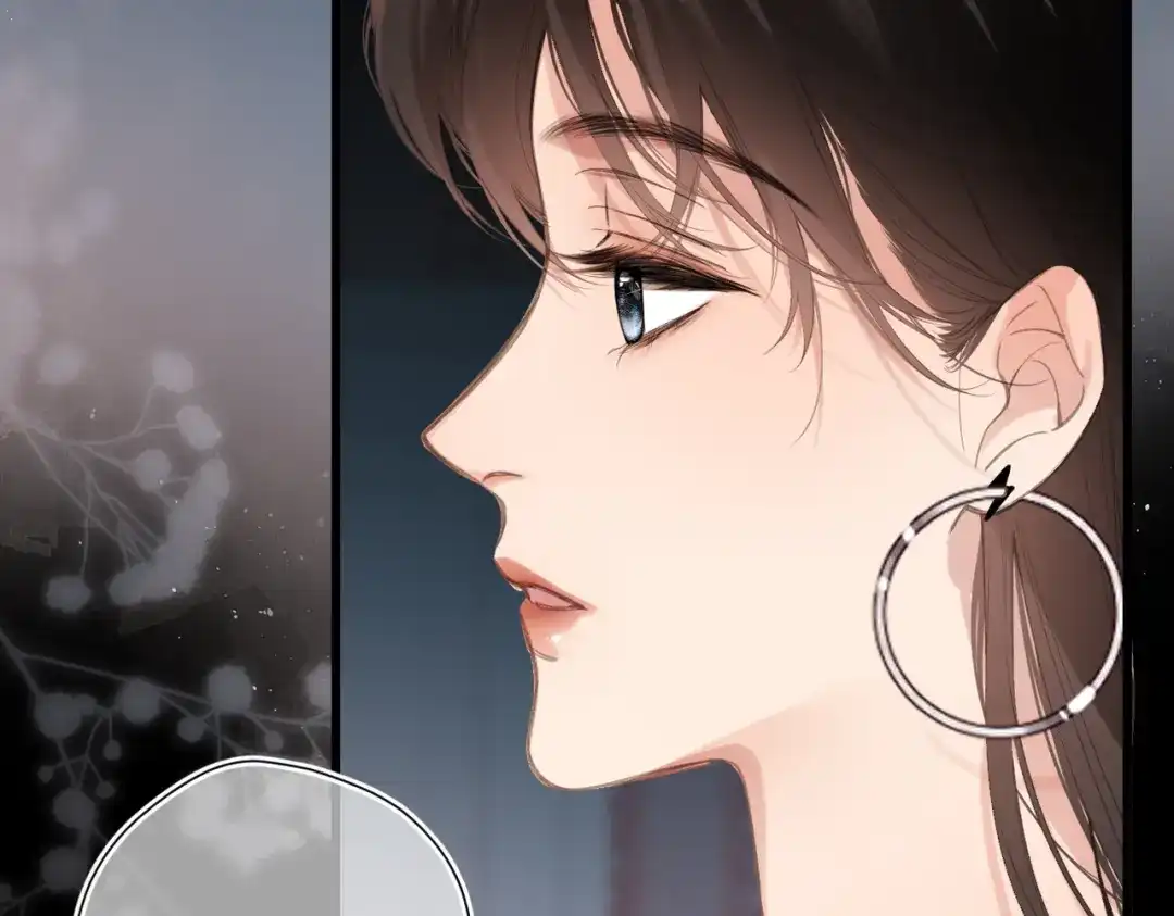 《溯洄春时》第54话 心动 第88页
