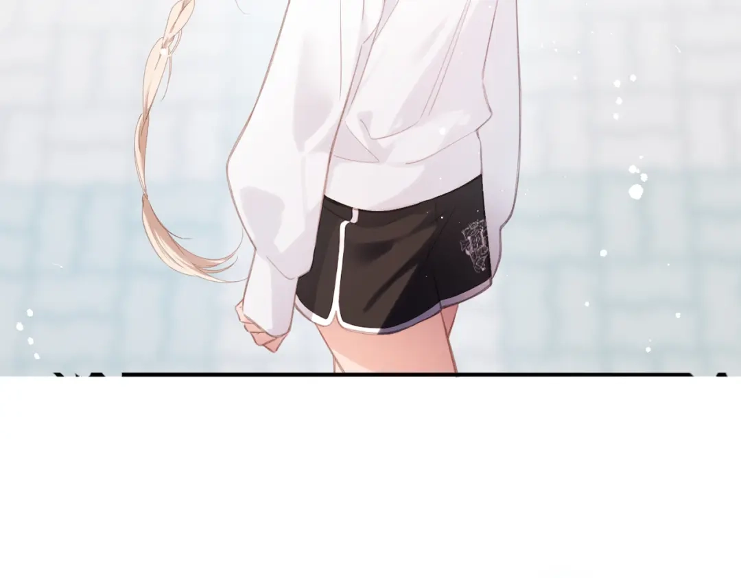 《溯洄春时》第54话 心动 第104页