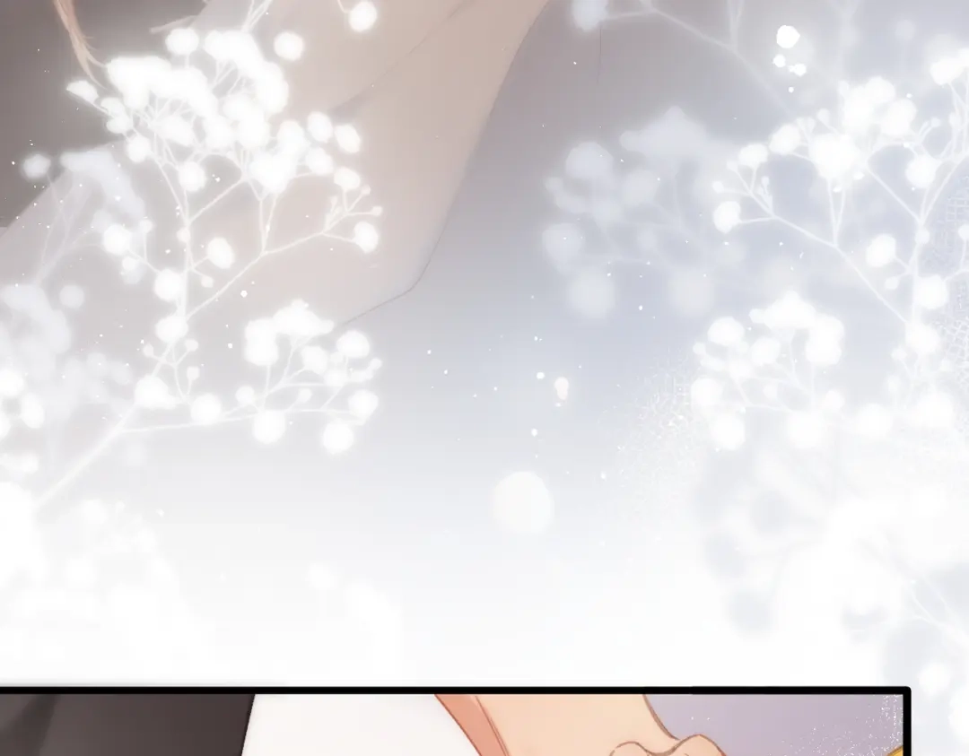 《溯洄春时》第54话 心动 第68页