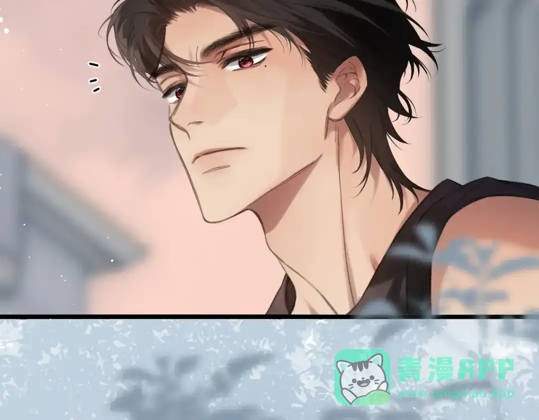 《溯洄春时》第54话 心动 第101页