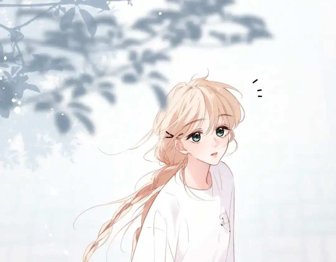 《溯洄春时》第54话 心动 第103页