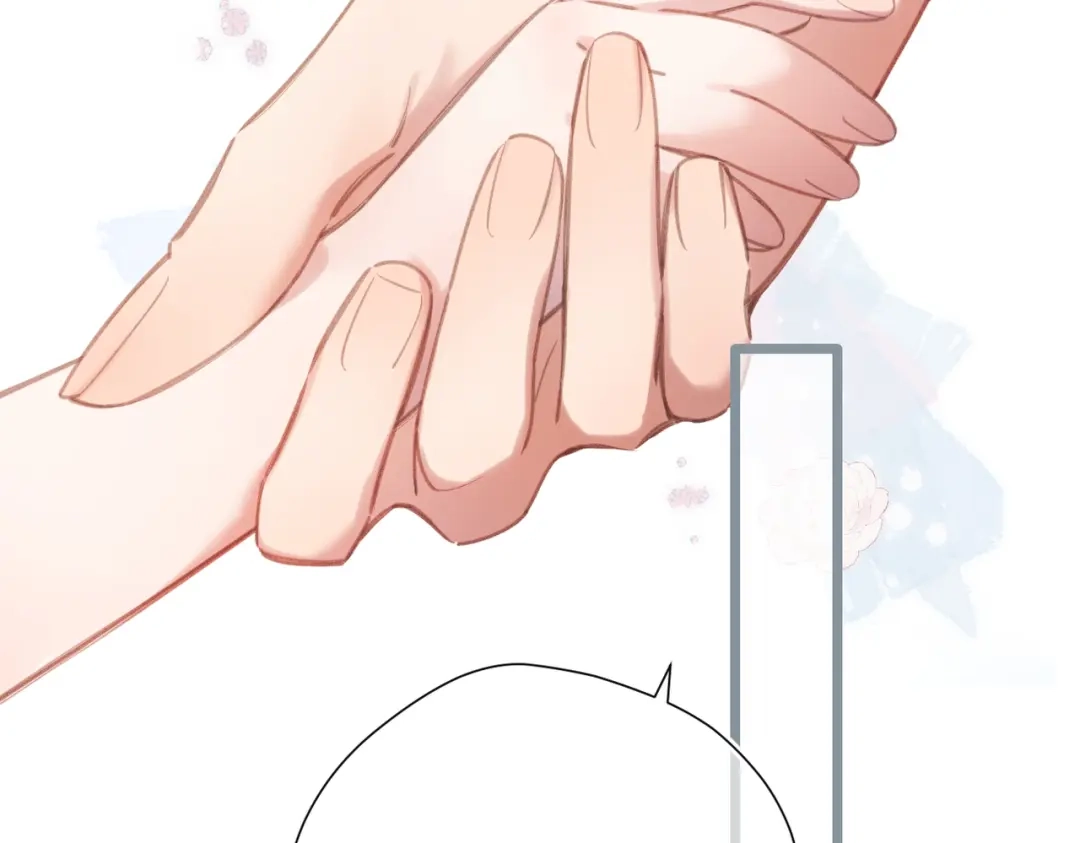 《溯洄春时》第55话 期待与回应 第72页