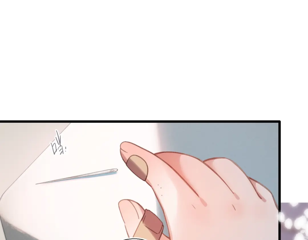 《溯洄春时》第55话 期待与回应 第97页