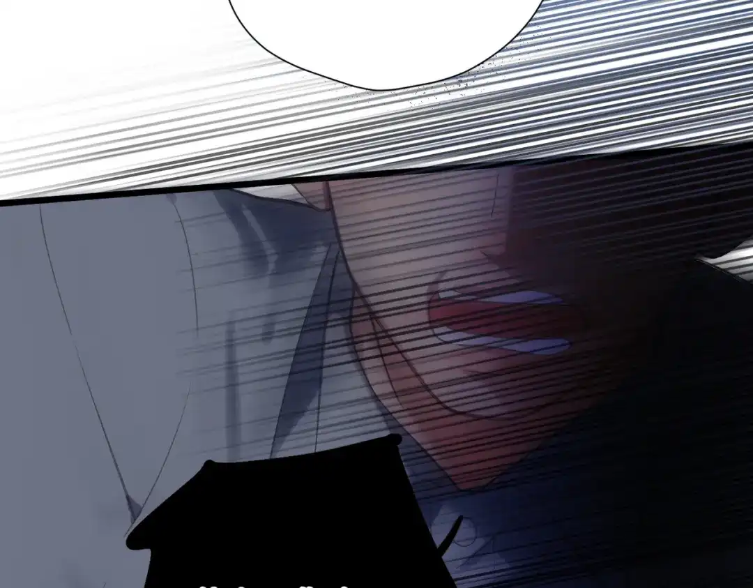 《溯洄春时》第56话 联系2 第56页