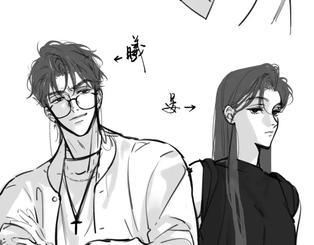《溯洄春时》休息日 人物档案+小剧场 第9页