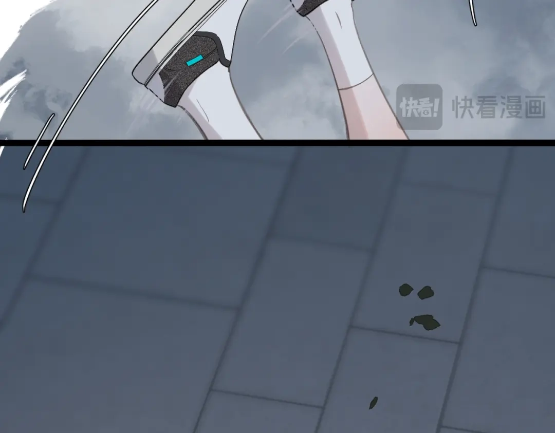 《溯洄春时》第57话 有你的世界 第72页