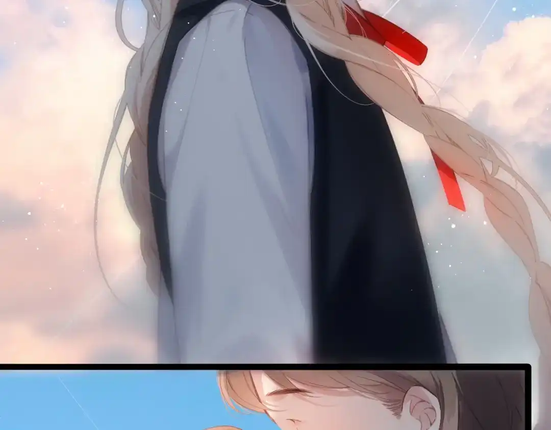 《溯洄春时》第57话 有你的世界 第10页