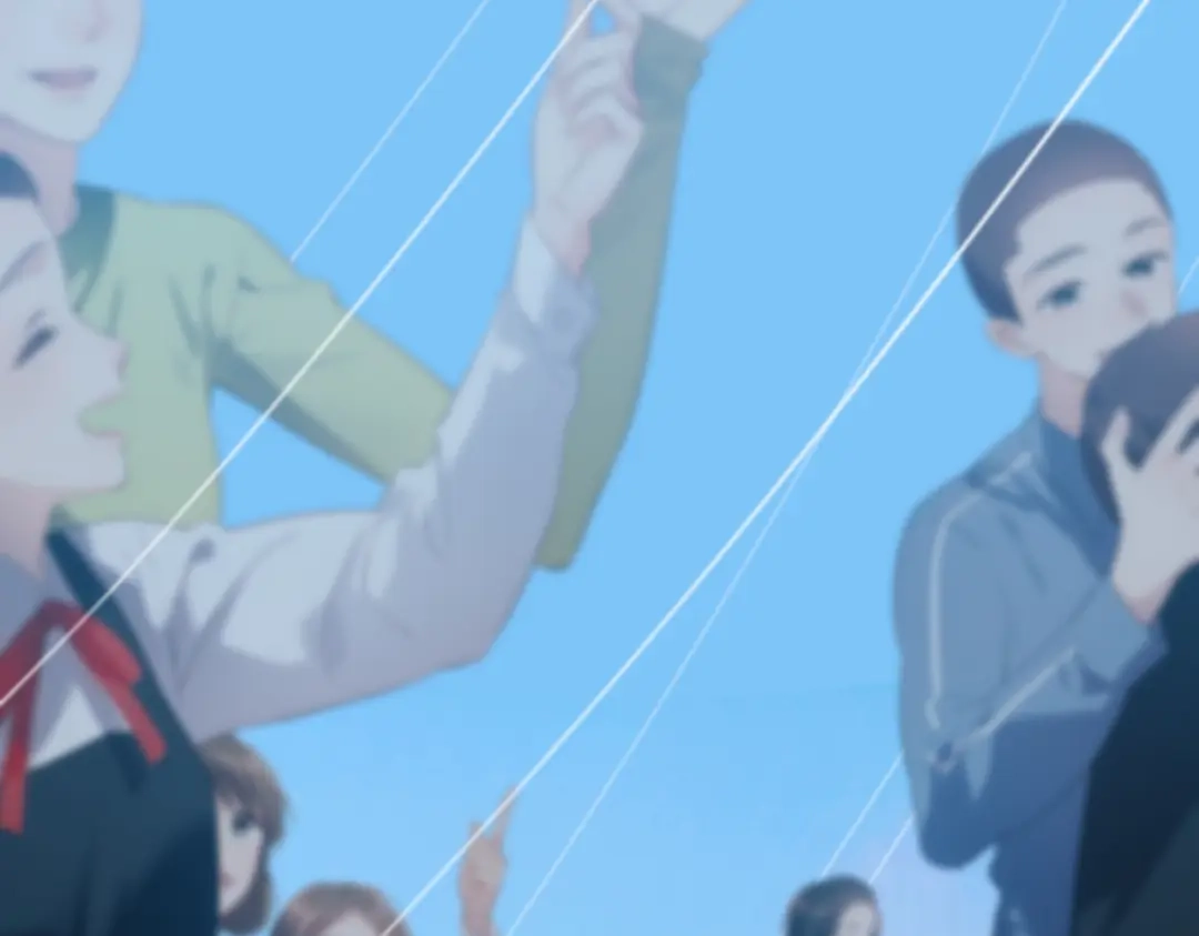 《溯洄春时》第57话 有你的世界 第6页