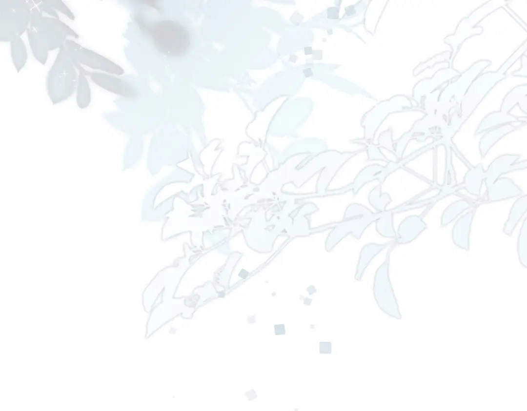 《溯洄春时》第57话 有你的世界 第14页