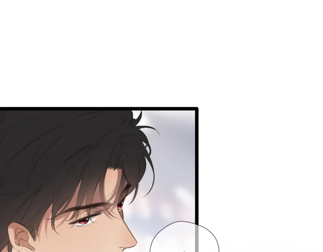 《溯洄春时》第58话 冤家 第78页