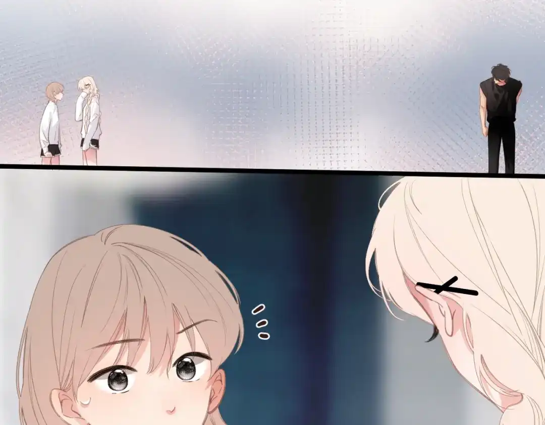 《溯洄春时》第59话 误会 第23页