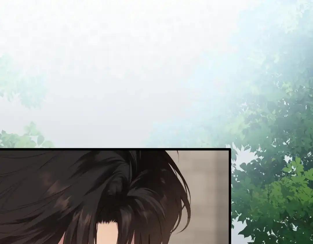 《溯洄春时》第59话 误会 第5页