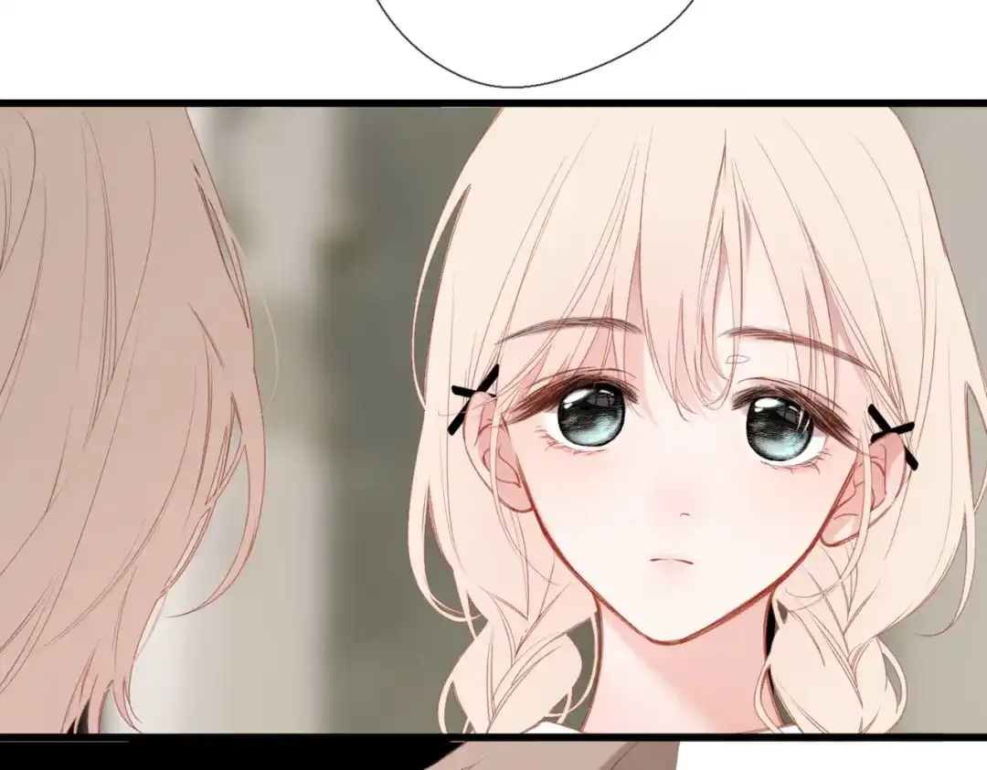 《溯洄春时》第59话 误会 第11页