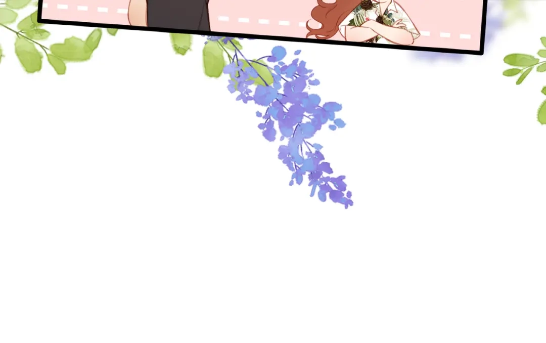 《溯洄春时》第60话 位置 第33页