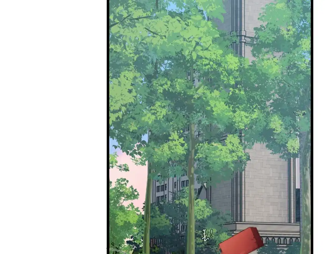 《溯洄春时》第60话 位置 第6页