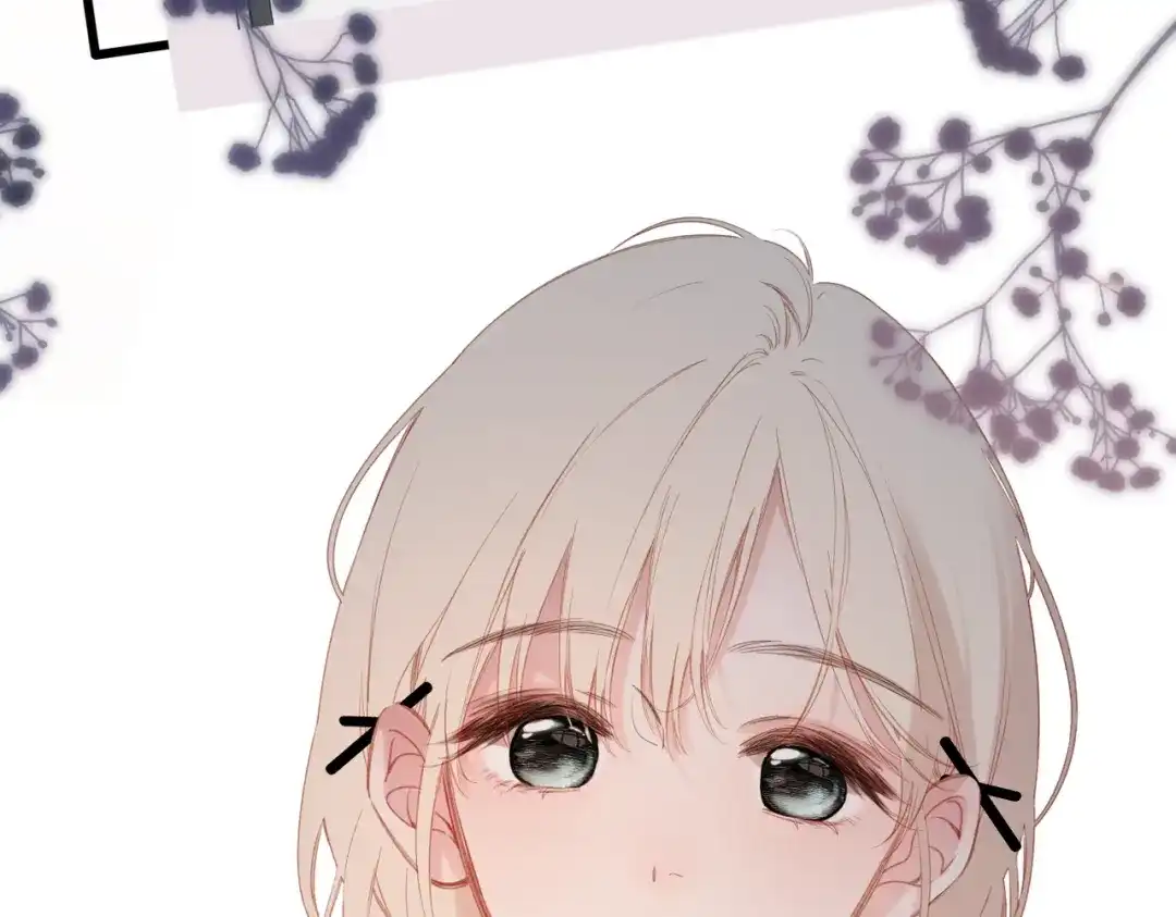 《溯洄春时》第60话 位置 第51页