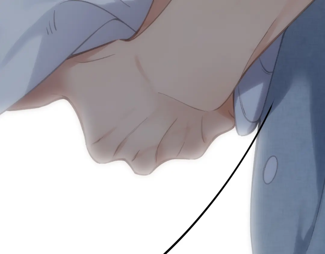 《溯洄春时》第61话 捏 第12页