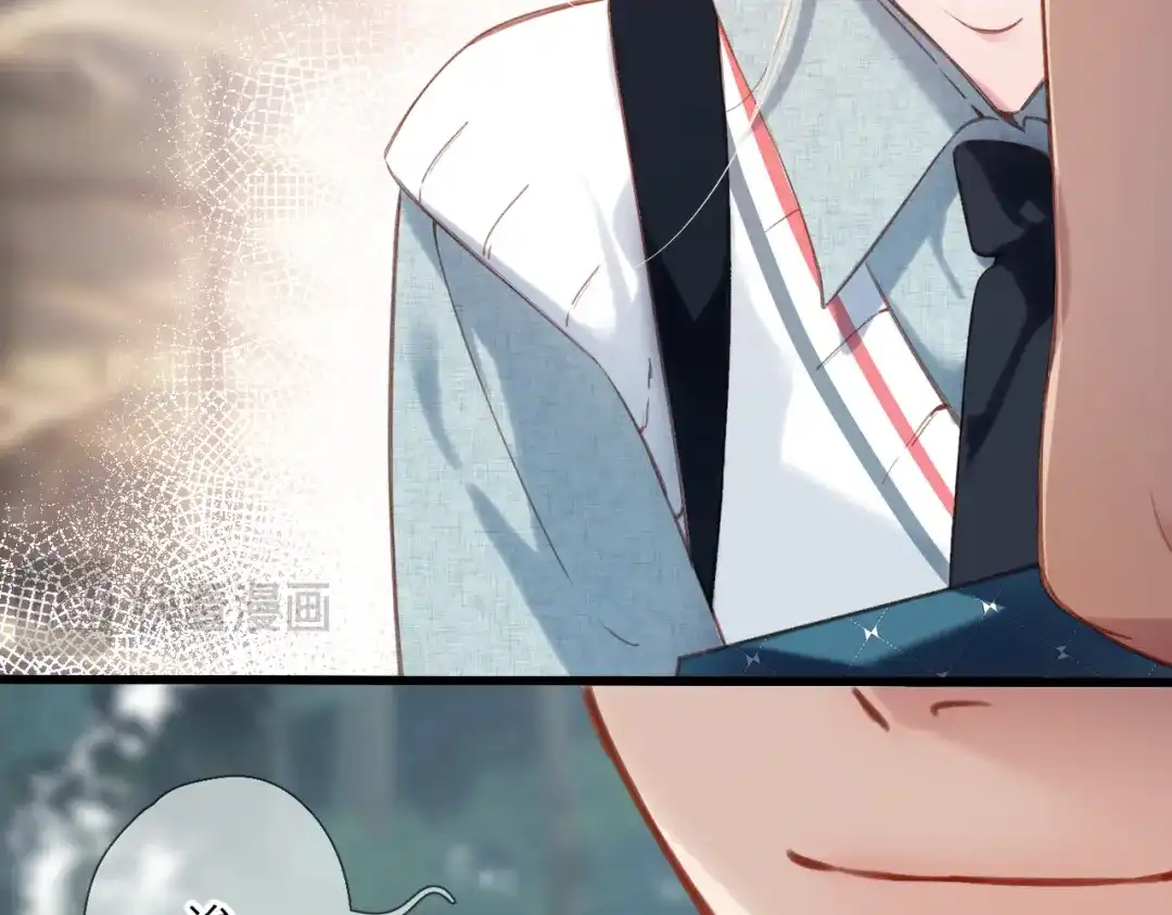 《溯洄春时》第63话 漂亮的人 第32页