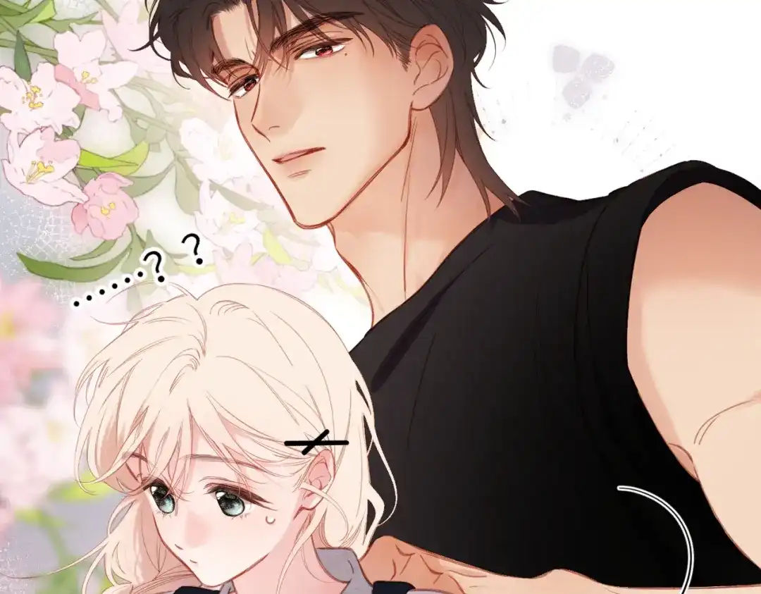 《溯洄春时》第64话 郁闷 第45页
