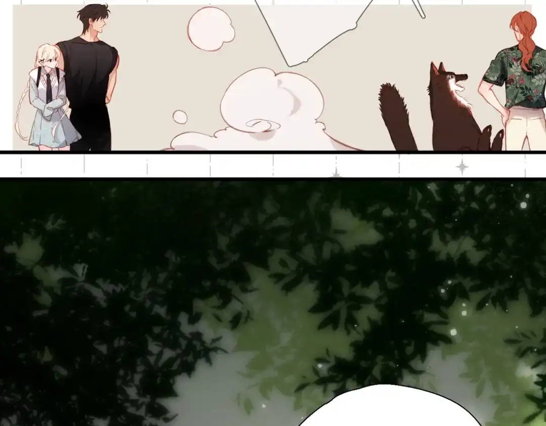 《溯洄春时》第65话 她的心 第33页