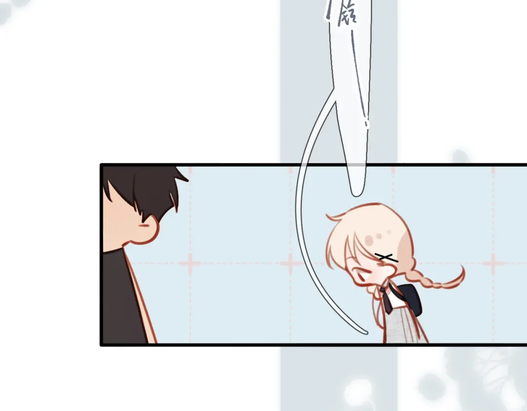 《溯洄春时》第65话 她的心 第72页