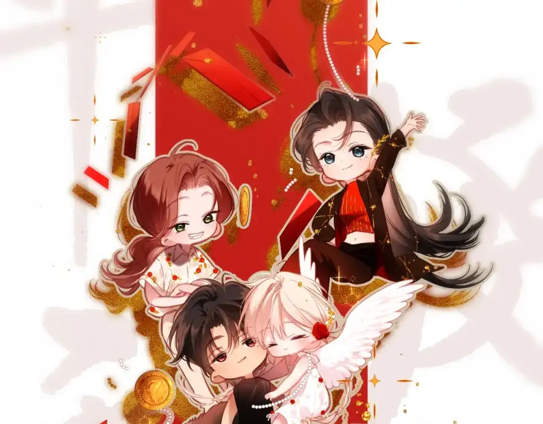 《溯洄春时》休息日 新年快乐 第4页