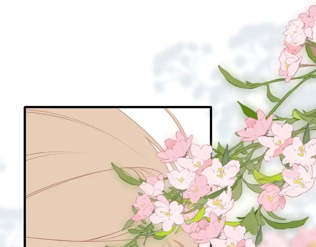 《溯洄春时》第66话 不自主 第67页