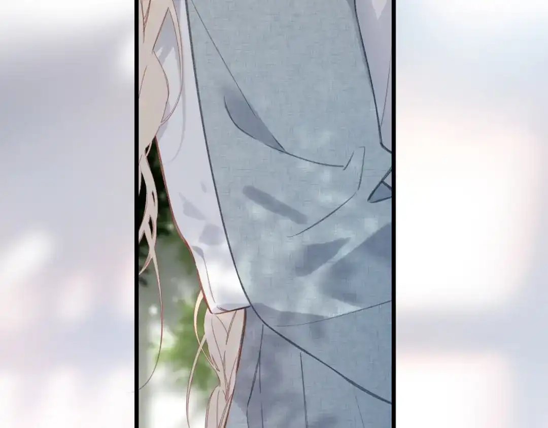《溯洄春时》第66话 不自主 第34页